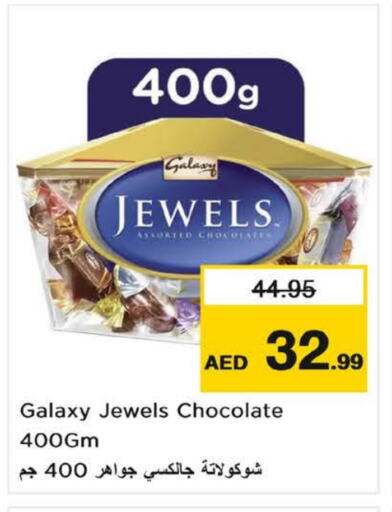 Chocolates & Candies in Nesto Hypermarket, UAE Offers - United Arab Emirates GALAXY JEWELS available at Nesto Hypermarket in UAE - Fujairah