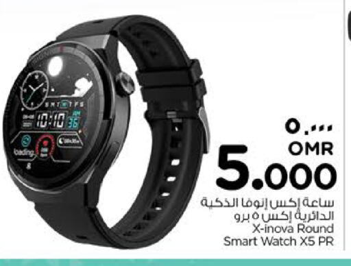 Smart Watch in Nesto Hyper Market , Oman Offers - Oman available at Nesto Hyper Market in Oman - Salalah
