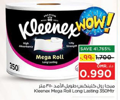 Toilet & Paper Tissue in Nesto Hyper Market , Oman Offers - Oman KLEENEX available at Nesto Hyper Market in Oman - Salalah