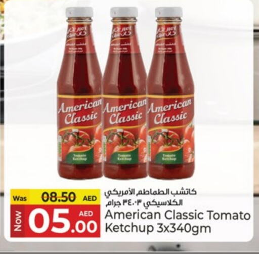 الصلصات والسبريد in كنز هايبرماركت, UAE Offers - الإمارات العربية المتحدة أمريكان كلاسيك كاتشب الطماطم available at كنز هايبرماركت in الإمارات العربية المتحدة , الامارات - الشارقة / عجمان