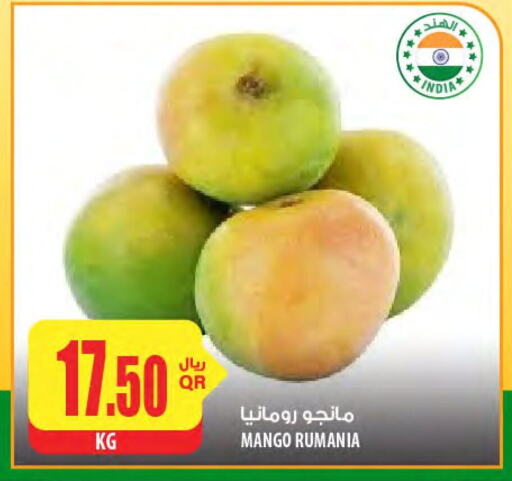 Fresh Fruits in Al Meera, Qatar Offers - Qatar Mango Mango from India available at Al Meera in Qatar - Al-Shahaniya
