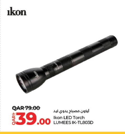 IKON available at LuLu Hypermarket in Qatar - Al Shamal