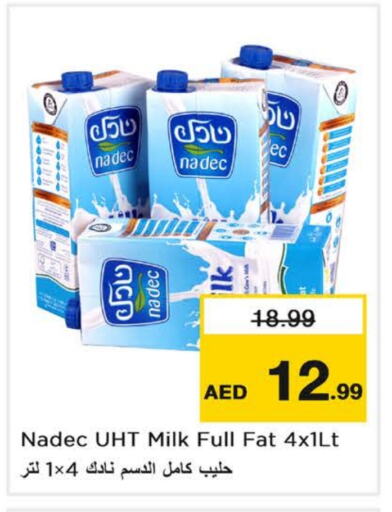 نادك حليب طويل الأمد  available at نستو هايبرماركت in الإمارات العربية المتحدة , الامارات - الشارقة / عجمان
