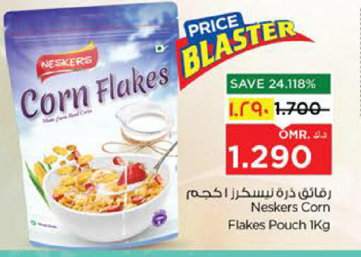 Cereals & Bars in Nesto Hyper Market , Oman Offers - Oman NESKERS Corn Flakes available at Nesto Hyper Market in Oman - Salalah