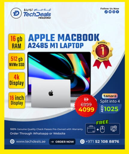 كمبيوتر ولابتوب in تيك ديلس ترادينغ, UAE Offers - الإمارات العربية المتحدة أبل لابتوب available at تيك ديلس ترادينغ in الإمارات العربية المتحدة , الامارات - أبو ظبي