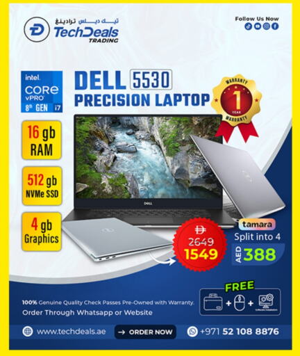 DELL Laptop available at TechDelas Electronics Trading in UAE - Sharjah / Ajman