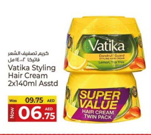 العناية بالشعر in كنز هايبرماركت, UAE Offers - الإمارات العربية المتحدة فاتيكا كريم شعر available at كنز هايبرماركت in الإمارات العربية المتحدة , الامارات - الشارقة / عجمان