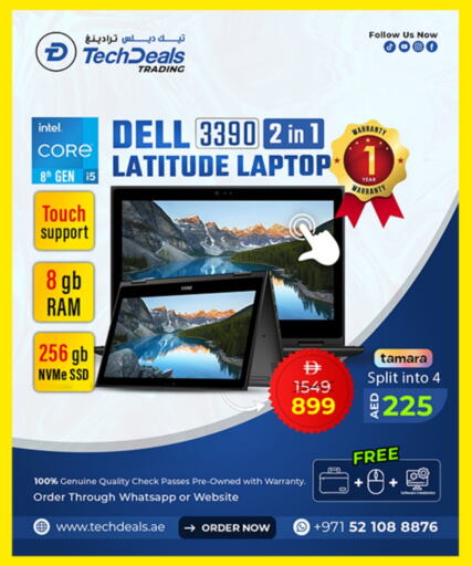 Computer & Laptop in TechDelas Electronics Trading, UAE Offers - United Arab Emirates DELL Laptop available at TechDelas Electronics Trading in UAE - Fujairah