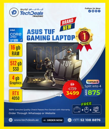 أسوس لابتوب available at تيك ديلس ترادينغ in الإمارات العربية المتحدة , الامارات - ٱلْفُجَيْرَة‎