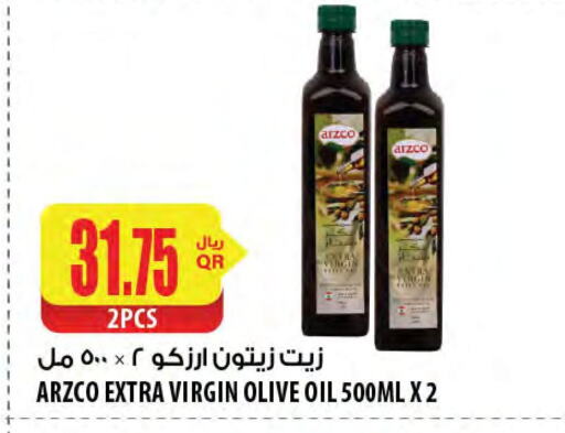 زيت الزيتون البكر available at شركة الميرة للمواد الاستهلاكية in قطر - الخور