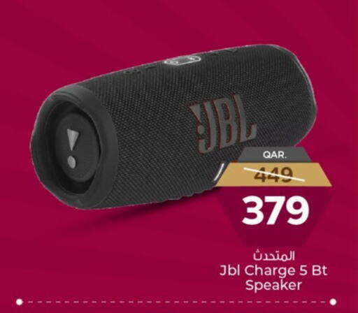 JBL Speaker available at Paris Hypermarket in Qatar - Doha