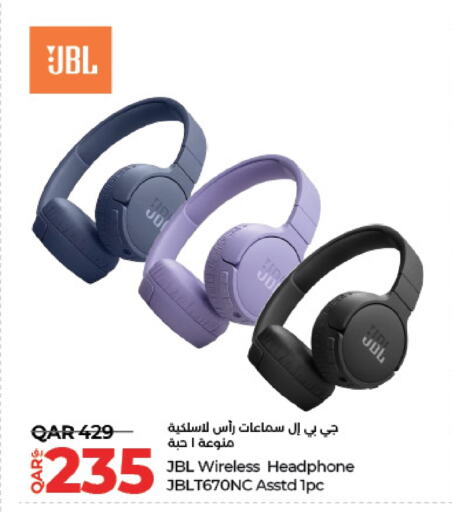 نيكون سماعات أذن available at لولو هايبرماركت in قطر - الريان