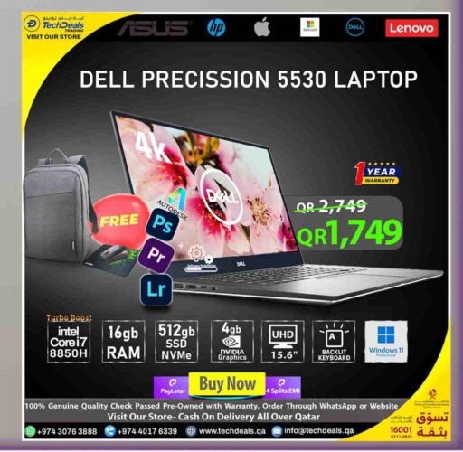 DELL Laptop available at Tech Deals Trading in Qatar - Al Daayen
