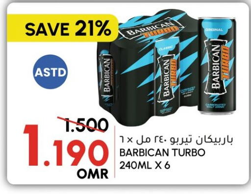 BARBICAN available at Al Meera  in Oman - Muscat
