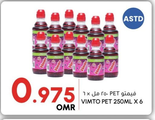 VIMTO available at Al Meera  in Oman - Sohar