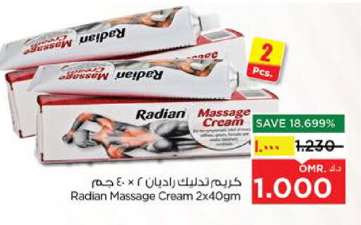 Health Care in Nesto Hyper Market , Oman Offers - Oman available at Nesto Hyper Market in Oman - Salalah