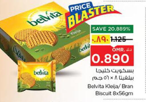 Biscuits in Nesto Hyper Market , Oman Offers - Oman belVita available at Nesto Hyper Market in Oman - Salalah
