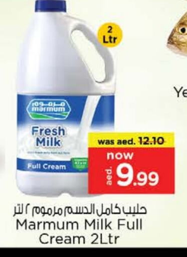 MARMUM Fresh Milk available at Nesto Hypermarket in UAE - Al Ain