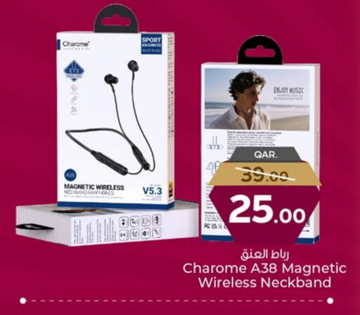 أكسسوارات in باريس هايبرماركت, قطر Offers - قطر سماعات أذن available at باريس هايبرماركت in قطر - أم صلال