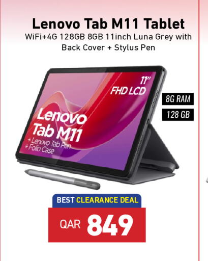 LENOVO available at Digital Zone Trading in Qatar - Al-Shahaniya