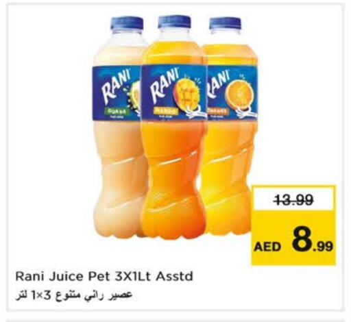 RANI available at Nesto Hypermarket in UAE - Dubai