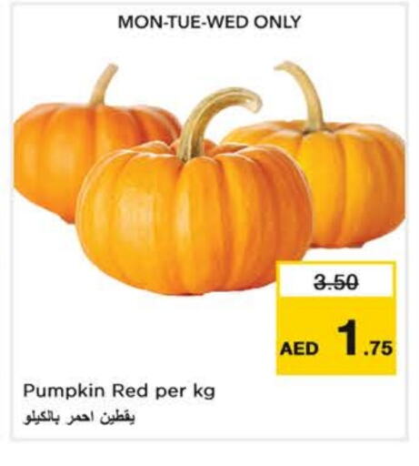 Pumpkin available at Nesto Hypermarket in UAE - Dubai