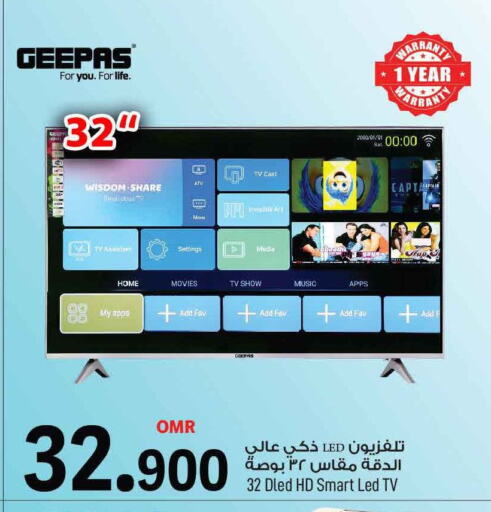 جيباس تلفاز ذكي available at مارك & سايف in عُمان - مسقط‎