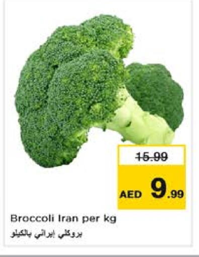 Broccoli from Iran available at Nesto Hypermarket in UAE - Sharjah / Ajman