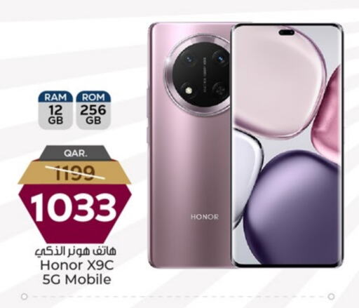 HONOR available at Paris Hypermarket in Qatar - Al Rayyan
