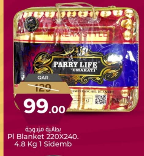 available at Paris Hypermarket in Qatar - Umm Salal