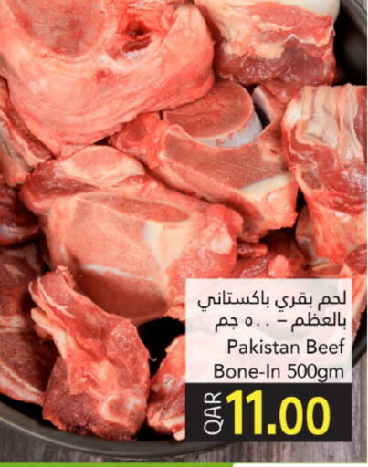 Meat - Fresh & Chilled in Gulf Food Center, Qatar Offers - Qatar Beef available at Gulf Food Center in Qatar - Al Wakra