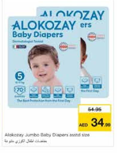 Baby Diapers in Nesto Hypermarket, UAE Offers - United Arab Emirates ALOKOZAY available at Nesto Hypermarket in UAE - Sharjah / Ajman
