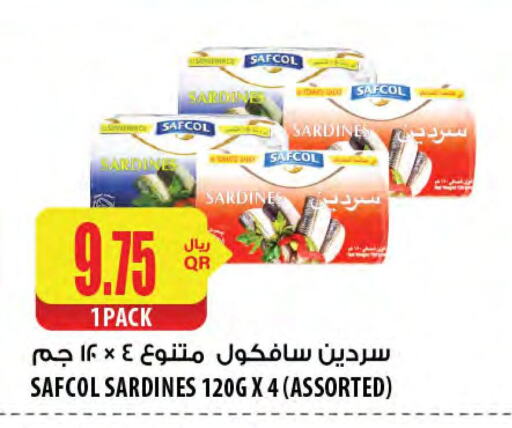 أغذية معلبة ومغلفة in شركة الميرة للمواد الاستهلاكية, قطر Offers - قطر available at شركة الميرة للمواد الاستهلاكية in قطر - الخور