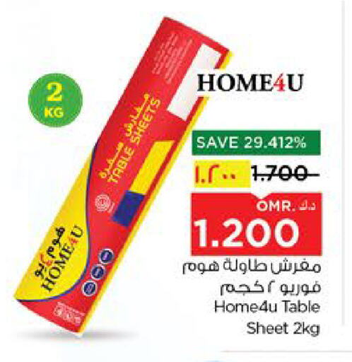 Table Sheet available at Nesto Hyper Market   in Oman - Salalah