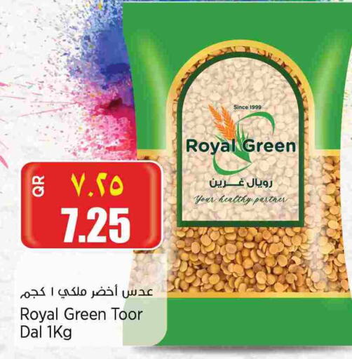 available at ريتيل مارت in قطر - الشحانية
