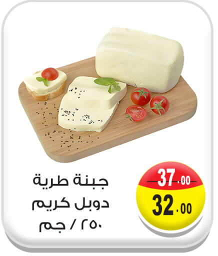 available at غنيم ماركت in Egypt - القاهرة