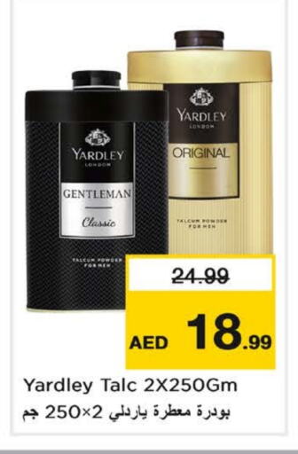 YARDLEY Talcum Powder available at Nesto Hypermarket in UAE - Fujairah