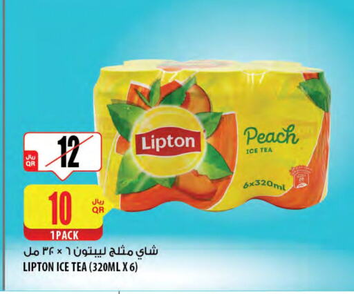 ليبتون آيس تي available at شركة الميرة للمواد الاستهلاكية in قطر - الخور