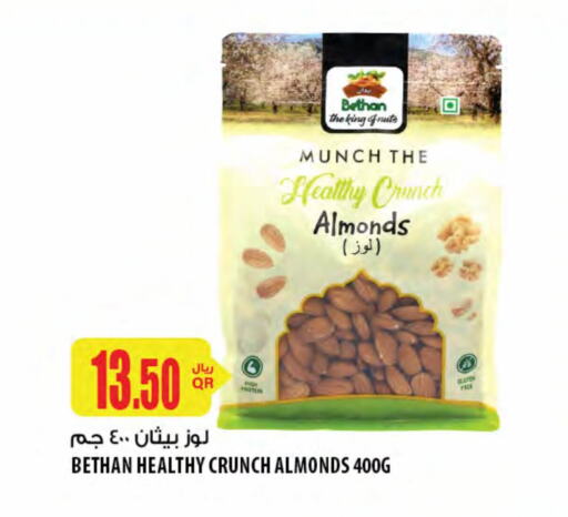 Dried Fruits & Dates in Al Meera, Qatar Offers - Qatar available at Al Meera in Qatar - Al Daayen