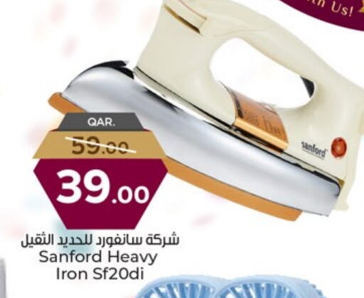 available at Paris Hypermarket in Qatar - Umm Salal