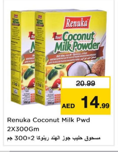Flour & Baking Supplies in Nesto Hypermarket, UAE Offers - United Arab Emirates Coconut Powder available at Nesto Hypermarket in UAE - Fujairah