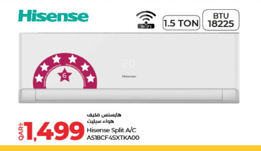 الأدوات المنزلية الكبيرة in لولو هايبرماركت, قطر Offers - قطر هايسنس مكيف الهواء available at لولو هايبرماركت in قطر - أم صلال