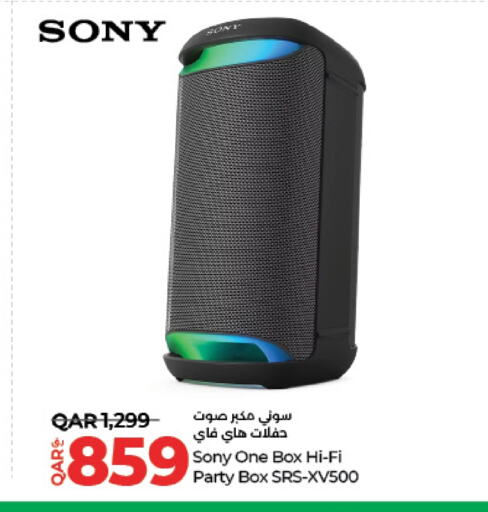 SONY Speaker available at LuLu Hypermarket in Qatar - Al Shamal