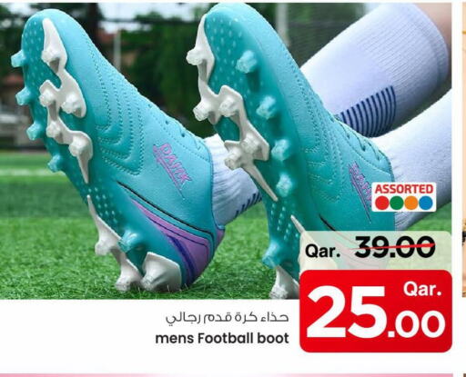 حذاء in مارك & سيف, قطر Offers - قطر available at مارك & سيف in قطر - الخور