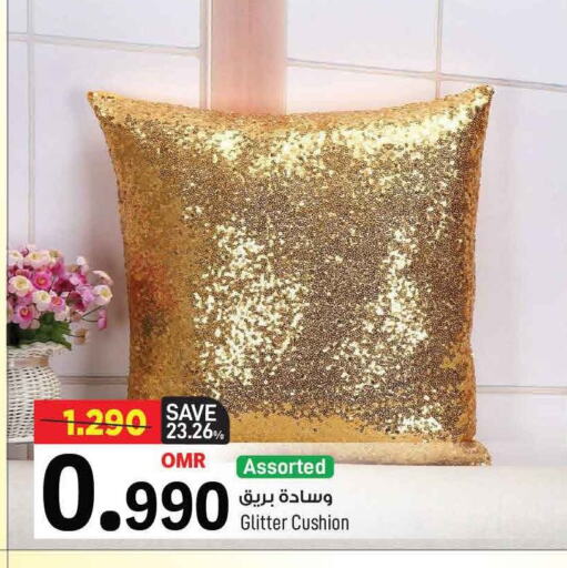 available at MARK & SAVE in Oman - Muscat