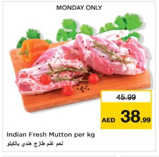 لحم الضأن / الغنم available at نستو هايبرماركت in الإمارات العربية المتحدة , الامارات - دبي