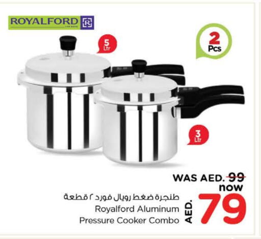available at Nesto Hypermarket in UAE - Al Ain