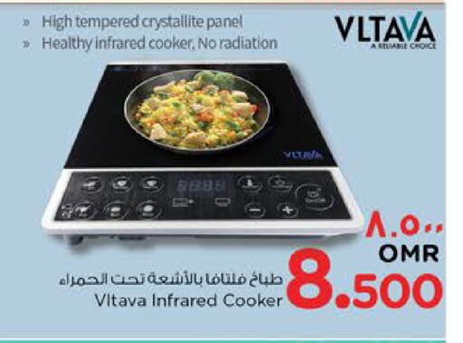 Kitchen Appliance in Nesto Hyper Market , Oman Offers - Oman VLTAVA Infrared Cooker available at Nesto Hyper Market in Oman - Salalah