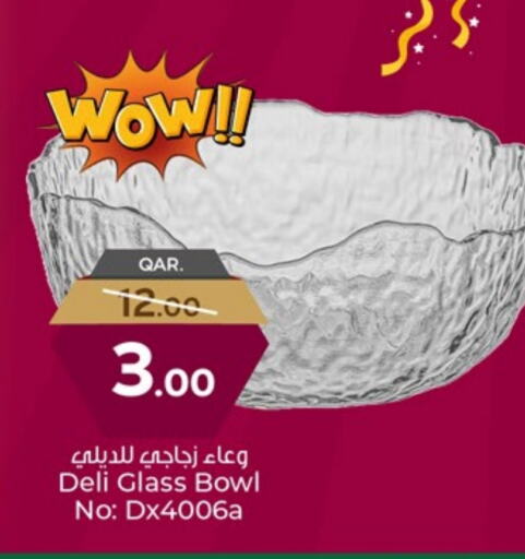 معدات الطعام وتقديمه in باريس هايبرماركت, قطر Offers - قطر available at باريس هايبرماركت in قطر - أم صلال