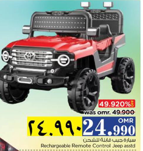 available at Nesto Hyper Market   in Oman - Salalah